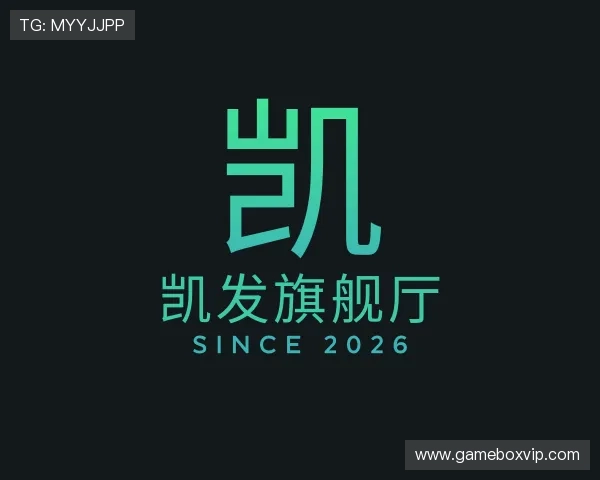 知道凯发旗舰厅